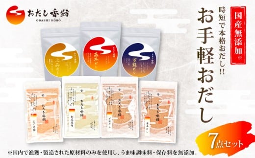 yÉOszyo`̉z a ypbN 7_Zbg  o` aH  HY ۑY yGLXY ܖ  pbN  y {iI