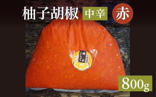 yꌧvszMqՂg L Mq傤 h 800g MqӞ 䂸 傤 | ԗMqӞi䂸傤jyhz 800O _b-467