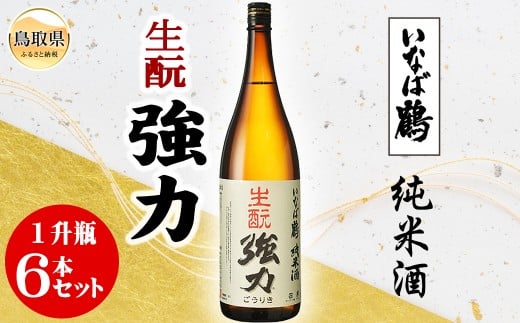 y挧zE25-005 ȂΒ߁@Ď@Lǵ@Pr@U{Zbg