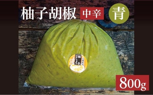 yꌧvszMqՂg L Mq傤 h 800g MqӞ 䂸 傤 | MqӞi䂸傤jyhz 800O _b-464