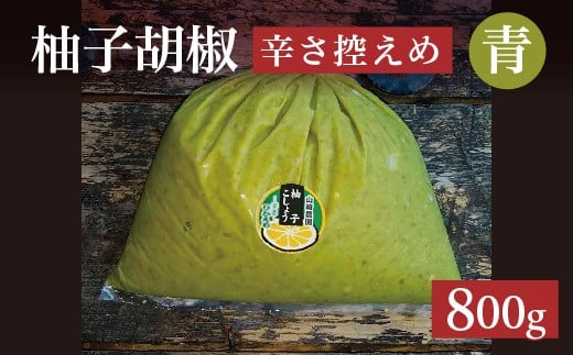 yꌧvszMqՂg L Mq傤 hT 800g MqӞ 䂸 傤 | MqӞi䂸傤jyhT߁z 800O _b-463