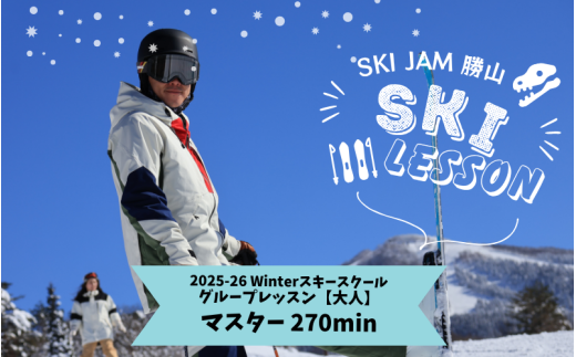 y䌧Rszylzy}X^[270zXL[ O[vbX ui1lj [E-033006]