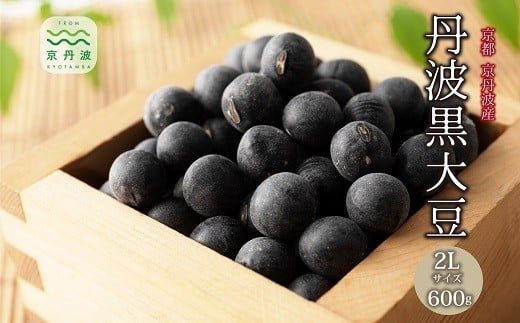 ys{Ogzy N z Og哤 2LTCY 600g  p s OgY Og V Y  nO YҌ ߘa7NY 2L  嗱  kC