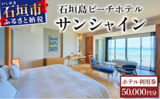 yꌧΊ_szΊ_r[`zeTVC@zep | s  ze s gx ][g ӂ邳 s h h `Pbg N[|  h ꌧ  Ί_s