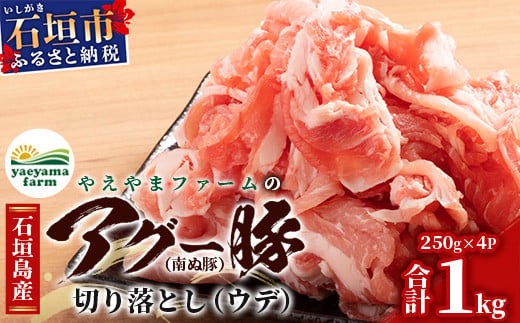 yꌧΊ_sz₦܃t@[̃AO[(F1) ʓ ؂藎Ƃ Ef 1kg Ɨp y ʓ AO[ ؂藎Ƃ ؓ  Ef Ί_ Ί_  dR z@E-37