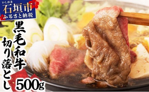 yꌧΊ_szΊ_YoYјa 1؂藎Ƃ 500g