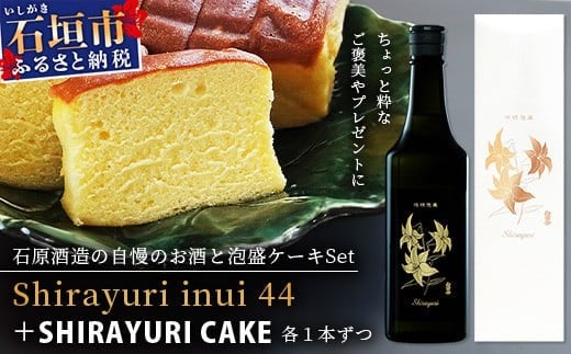 yꌧΊ_szr SCkC{SP[L y Ί_ A P[LzIK-14