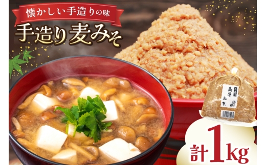 y茧szAJ471 葢 ݂ 1kg 1 [ ݂ X ~\ X 낫イ X`  ݂ 茧 s]