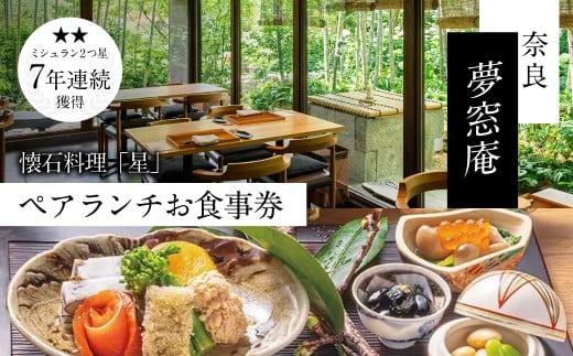 yޗǌޗǎszޗ  ̂H ` Η uvyAH ~V  Η ޗǌ ޗǎs 65-001