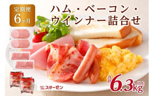 yȖ،ߐ{szy6znEx[REECi[l ns009s-016 yؓ  n x[R ECi[ ؃[X T_ ThCb`z