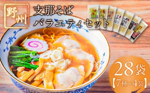 yȖ،ߐ{szBx߂΃oGeBZbg@28 ns036-011-28 y  ^ ۂ ݒ؂ Zϊ 傤[߂  [ lߍ킹z