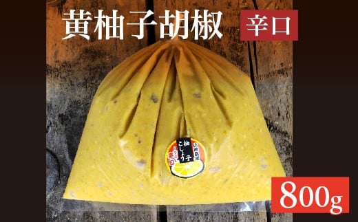 yꌧvszMqՂg L Mq傤 h 800g MqӞ 䂸 傤 | MqӞi䂸傤jyhz 800O _b-469