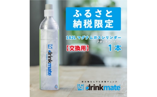 sd1_4dccbfc7369dcb7a0bb6434b60