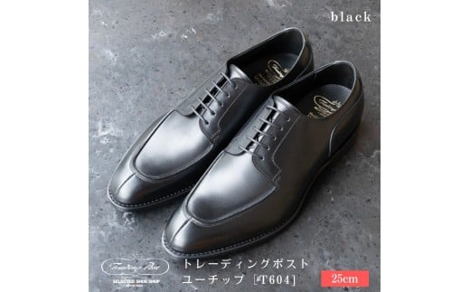 ytPJszy25cmzg[fBO|Xg [`bv[T604]iJ[FBLACKj