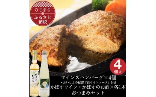 y啪oz}CYno[O4&ڂ̂ݔB@܂݃ZbgŔzy4014645z