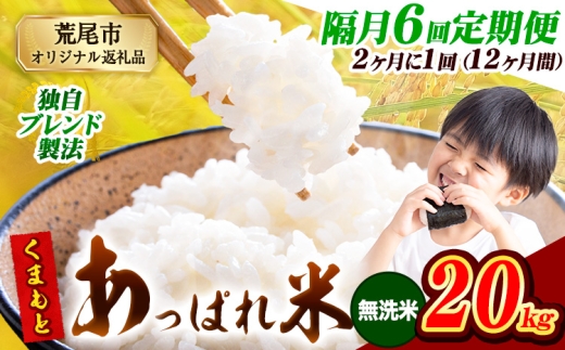 yF{rszy6uցzy21͂zF{Y ܂Ƃς  uh 20kg F{Y ӂ邳Ɣ[     ӂ邳Ƃ̂ R  ߁s1