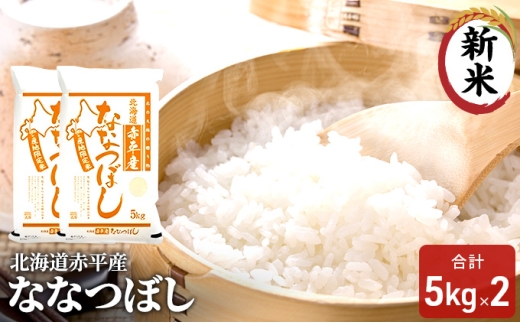 ykCԕszkCԕY ȂȂڂ 10kg (5kg×2)  kC  ԕY