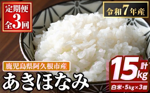 yvszցES3񁄎Ŷ قȂ(1̂͂5kgEv15kg) Y  А   ɂ ٓ  قȂ݁yJt@[zakn064-11