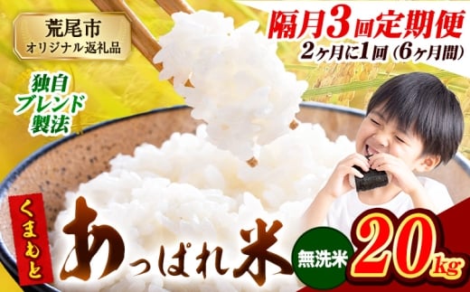 yF{rszy3uցzy21͂zF{Y ܂Ƃς  uh 20kg F{Y ӂ邳Ɣ[     ӂ邳Ƃ̂ R  ߁s1