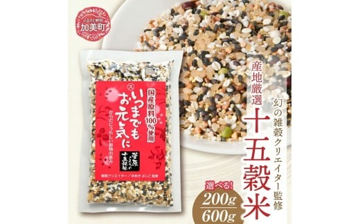 y{錧zG uh Y 100% \܍  Iׂ 200g`600g | ̎G NGC^[ ďC b \܍ G   ͂ G N    茺   