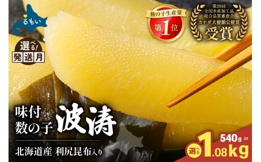 ykCGszyIׂ񐔁EIׂʁzt̎qygz180g×3ܓ@kCYKz@@@lC@@@͂̂ y   CN CY  