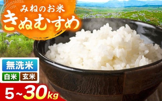 yRIszߘa7NxY ʂނ  (5kg~30kg ) b      G  R P ʂނ   R I Hg