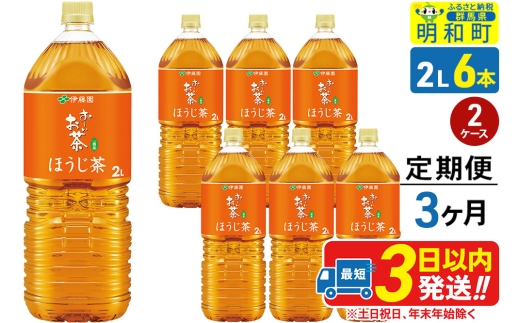 yQnazs3t` ق ɓ 2L×6{y2P[Xz