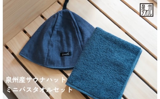 y{򍲖szyXs[hzTEinbgƃ~joX^IZbgilCr[j