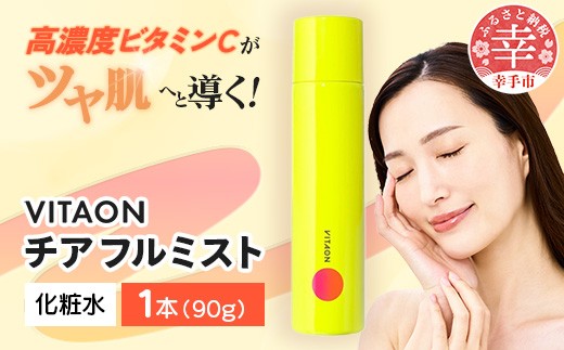 yʌKszr^I`At~Xg 90g - r^~Cz XLPA GCWOPA  Zx Y_ ~Xg  c r^~C V~ r ʌ Ks