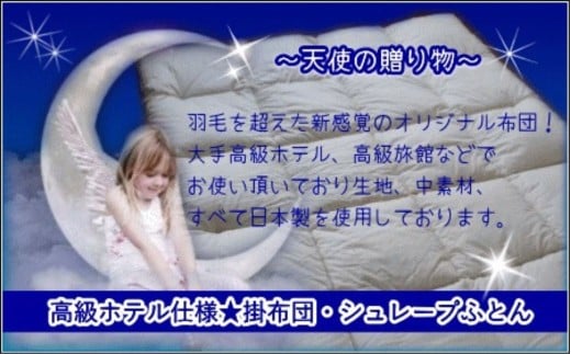 y򕌌_sz_zedl^|zc Iׂ J[ fUC H 𒴂 n vg (100%n) ӂƂ AC{[ u[ sN zc |zc a Q Ƌ ۔Q