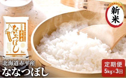 ykCԕszkCԕY ȂȂڂ 5kg y3񂨓͂z   kC   ӂ邳Ɣ[