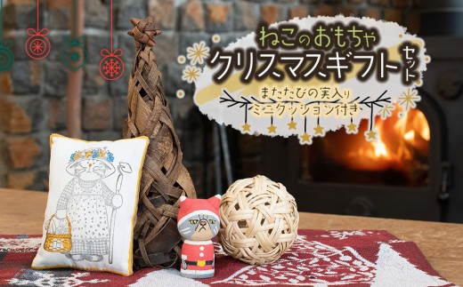 yR`߉sz˂̂yz2025 NX}XMtgZbg