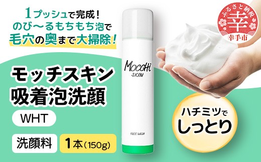 yʌKszb`XLzAWHT 150g×1{ -  zA  A Ƃ ݂͂z e XLPA NWO  ь jLr r   ʌ Ks