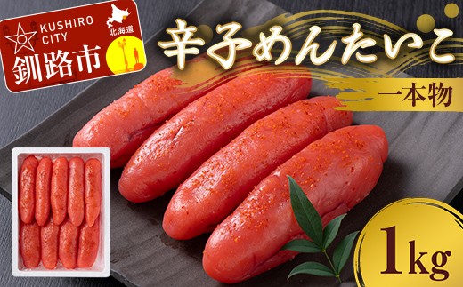 ykCHszhq߂񂽂 { 1kg q 炵q hqq  ͂  ɂ Ђ CN ܂    CN kC H F4F-8880