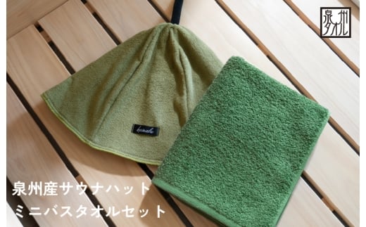 y{򍲖szyXs[hzTEinbgƃ~joX^IZbgiJ[LƃXO[j