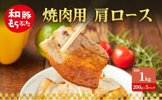 y{錧͌zēp [X 傤Ă a Ԃ 200g×5 ؓ |[N   Y {錧Y  XgbN 