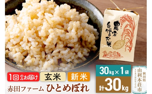 yHcR{szߘa7NY y  z HcYЂƂ߂ڂ30kgi30kg×1܁j