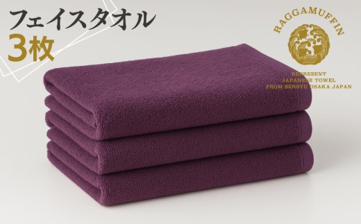 y{򍲖szB^I K}tB tFCX^I p[v 3yY pi ㎿ ^I z