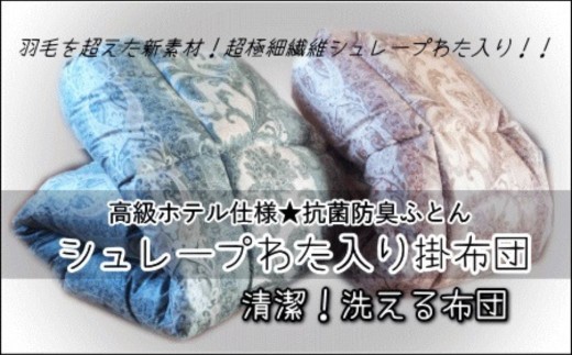 y򕌌_sz_zedl^|zc Hт𒴂(SEKHn) VOTCY |ӂƂ O[ Q Ƌ ۔Q 򕌌 _