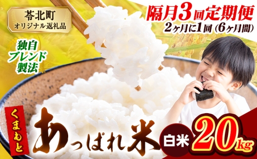 yF{rszy3uցzy21͂zF{Y ܂Ƃς  uh 20kg F{Y ӂ邳Ɣ[     ӂ邳Ƃ̂ R  ߁s1