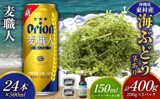 yꌧzyރZbgICԂǂZbgisj400gEl500ml×24{ CuhE CԂǂ ݂Ԃǂ pbN s NrY^ t CN C v`v` ܂ II