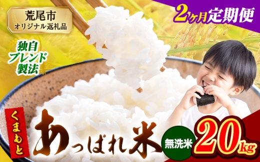 yF{rszy2ցzF{Y ܂Ƃς  uh 20kg F{Y ӂ邳Ɣ[     ӂ邳Ƃ̂ R  ߁s1o׊Jnt