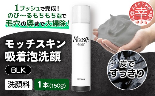 yʌKszb`XLzABLK 150g×1{ -  zA  A Ƃ ݂͂z e XLPA NWO  ь jLr r   ʌ Ks