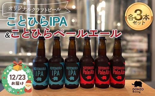 y쌧ՕzyNX}X 1223wŔIzIWiNtgr[ ƂЂIPAR{ ƂЂy[G[R{Zbg r[ NX}X p[eB G[r[ zbv ۏۃu