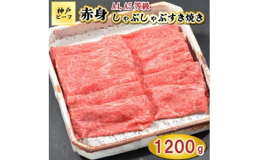 yɌzTK048_ˋԐgԂԂĂ1200g [1077]