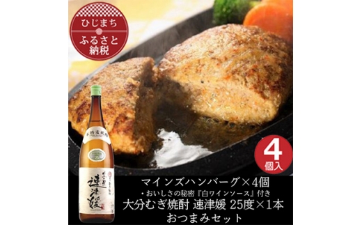 y啪oz}CYno[O4&啪ނĒ K ÕQ1.8L@܂݃ZbgŔzy4014646z