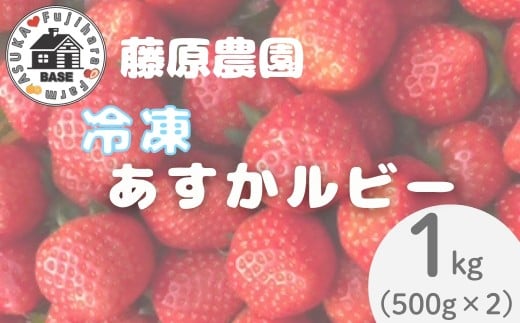 yޗǌzⓀr[@1kgi500g×2j y_z