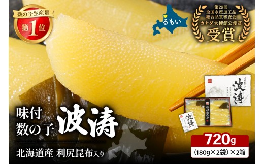 ykCGszyIׂʁEIׂ񐔁zt̎qygz180g×2(ϔ)kCYKz@720gi180g×2܁j×2@@lC@@@͂̂ y  CN