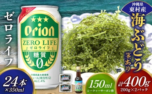 yꌧzyރZbgICԂǂZbgisj400g[Ct350ml×24{ CuhE CԂǂ ݂Ԃǂ pbN s NrY^ t CN C v`v` ܂ I