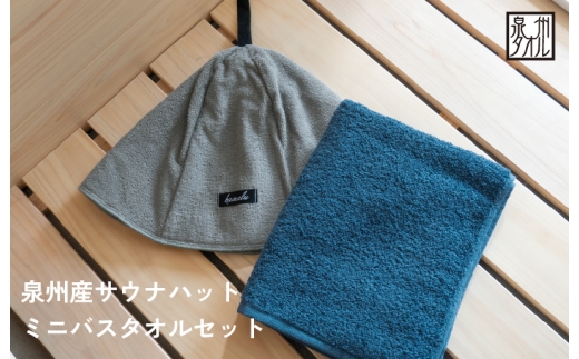 y{򍲖szyXs[hzTEinbgƃ~joX^IZbgiO[ƃlCr[j